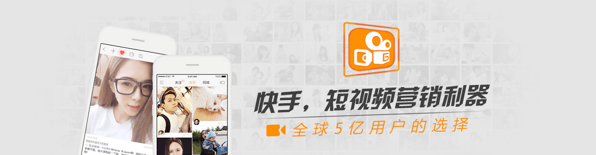 玛纳斯谷歌sem
